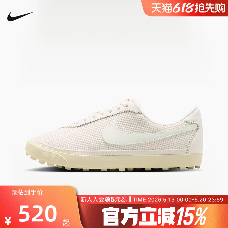 NIKE耐克女鞋Astrograbber透气织物透气橄榄球运动鞋