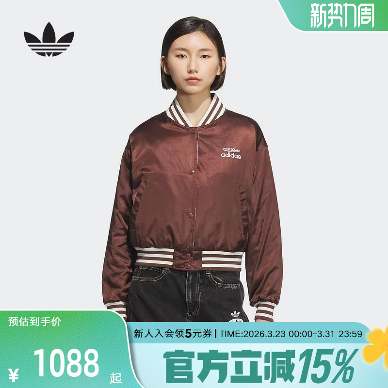 adidas阿迪达斯冬三叶草新款双面穿保暖运动摩登女短棉服 KC