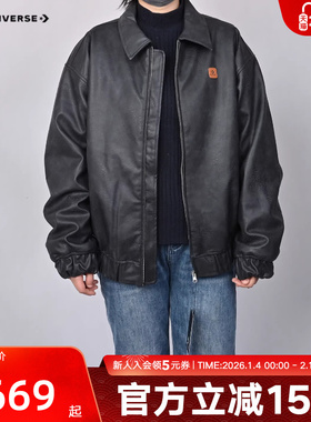 Converse匡威男女皮棉服26年新款运动休闲保暖夹克外套UCJ413-GHM