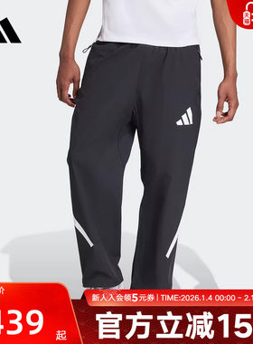 adidas阿迪达斯新款男子真治愈凉感梭织运动休闲裤长裤黑色KE4876