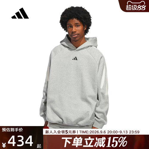 adidas阿迪达斯篮球加绒运动连帽卫衣2026春男女宽松套头衫KB7540