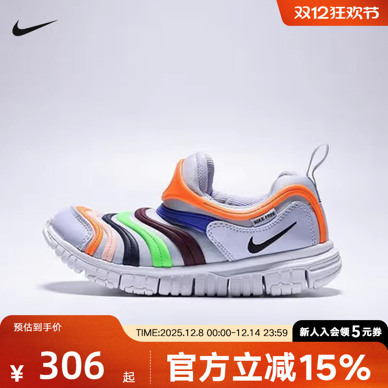 耐克儿童运动休闲鞋2025春新款