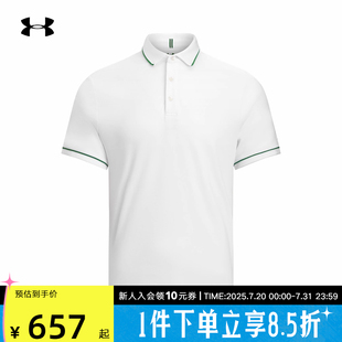 UA安德玛t恤男子秋冬季 100 Premier休闲高尔夫运动Polo衫 6007103
