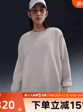 Nike耐克女款卫衣秋冬季时尚Oversize风加绒圆领运动衫FZ4271-104