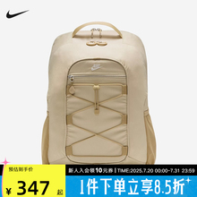 NIKE耐克双肩包男女背包2025新款运动包旅行包休闲书包HJ8231-253