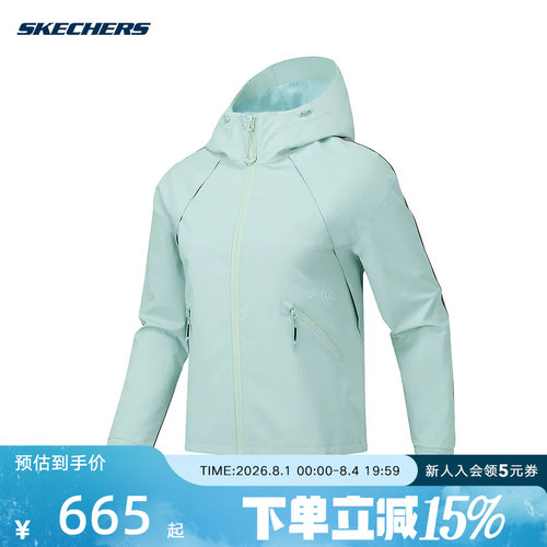 Skechers斯凯奇26春新款女子休闲运动连帽梭织外套 P126W049/01P9