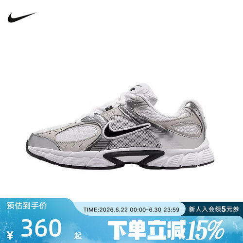 耐克男女童鞋NIKE V5 RNR透气运动鞋网眼轻便复古跑鞋HQ6411-100