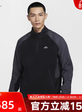 耐克男子拉链摇粒绒中层保暖上衣冬季新款透气运动夹克FV9964-010