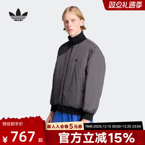 adidas阿迪达斯冬三叶草新款保暖飞行员立领运动男短棉服 JW0980