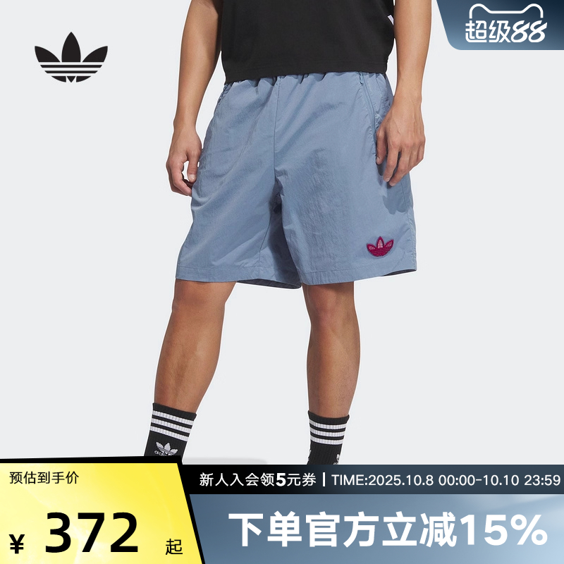 adidas阿迪达斯三叶草2025夏男梭织经典运动短裤宽松五分裤KE5796