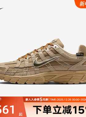 耐克男鞋NIKE P-6000 PRM运动休闲鞋复古跑步老爹鞋IH0946-202