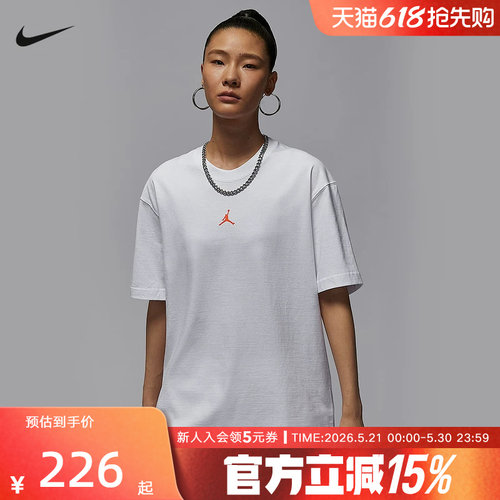 耐克女运动休闲针织短袖T恤