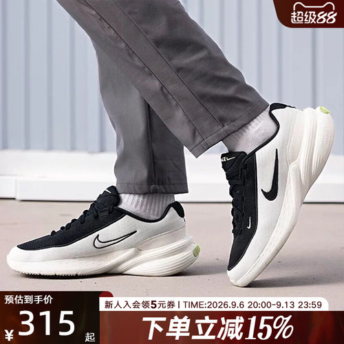 Nike耐克新款男鞋UPLIFT SC休闲运动鞋训练跑步鞋 IB2765-100