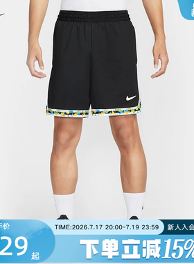 Nike耐克DNA男子篮球训练健身速干透气运动中长裤短裤HV3538-010