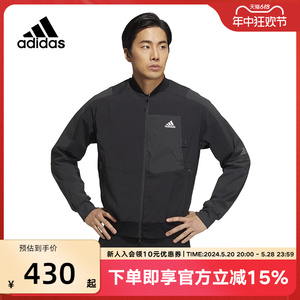 adidas阿迪达斯男子2022冬运动休闲训练棒球衫薄绒夹克外套HN9035