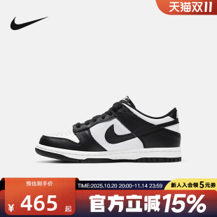 复古休闲鞋 Dunk黑白熊猫低帮耐磨运动鞋 CW1590 板鞋 Nike耐克女鞋
