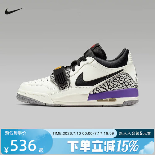 Nike耐克AJ312大童缓震回弹鞋