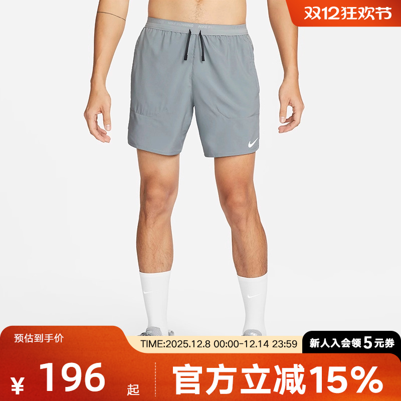 耐克男裤梭织速干跑步灰色短裤透气训练运动五分裤胜道DM4742-084