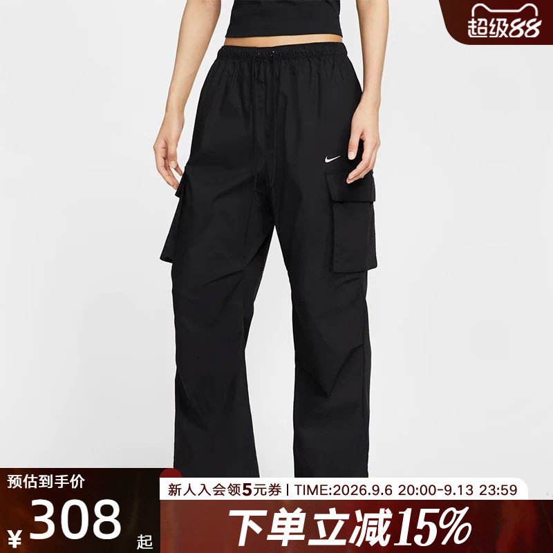 耐克NIKE运动裤女裤春季工装裤健身透气休闲裤直筒长裤II0445-010