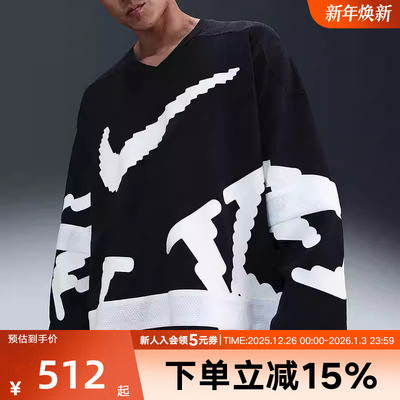 Nike耐克男子秋季新款休闲透气宽松时尚运动卫衣套头衫HV1138-010