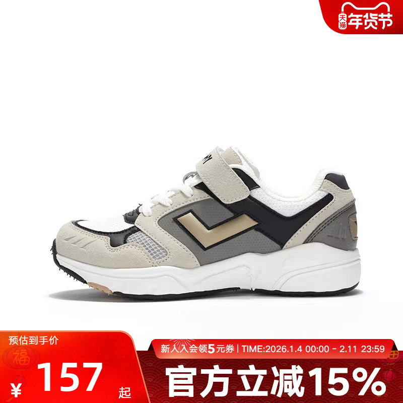 PONY KIDS波尼春秋童鞋男女生MJ-72-K休闲运动跑步鞋 241K1MJ02BE,运动鞋new,童鞋/青少年鞋,淘宝优惠券,粉丝福利购,淘宝优惠卷