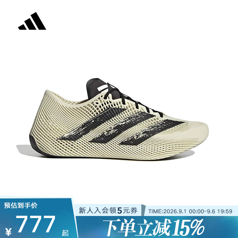 adidas阿迪达斯清风鞋风巢CLIMACOOL LACED网眼透气运动鞋 KJ0659图片
