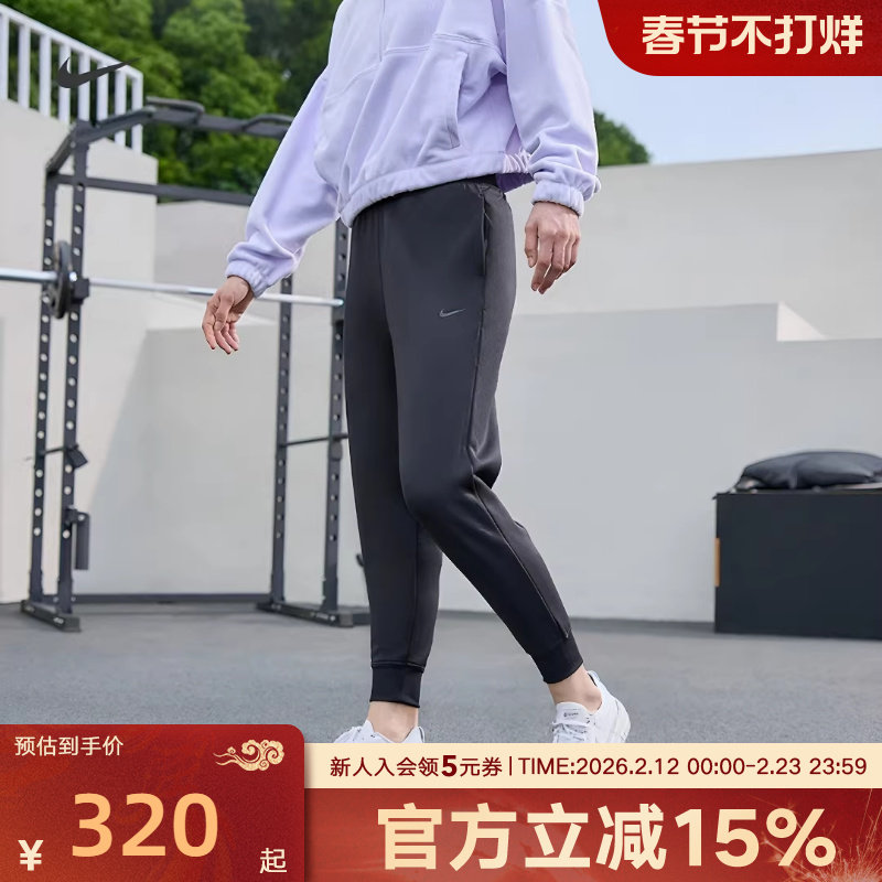 Nike耐克长裤女子THERMA-FIT运动裤收口束脚裤保暖卫裤