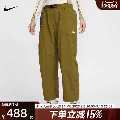 耐克ACG户外女直筒梭织长裤