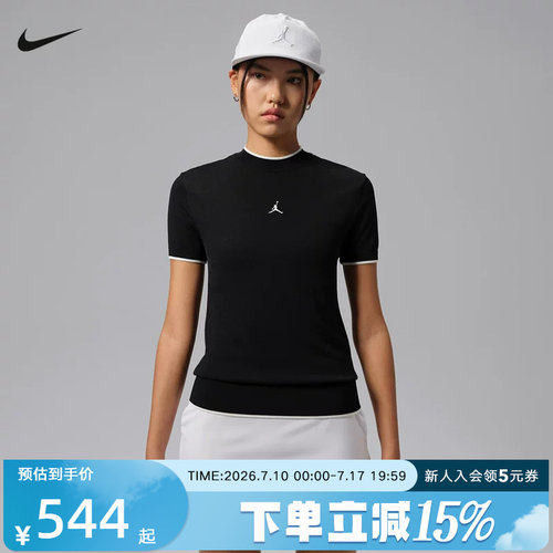 Jordan耐克女子短袖Sport企领高尔夫运动休闲T恤上衣 IM8558-010