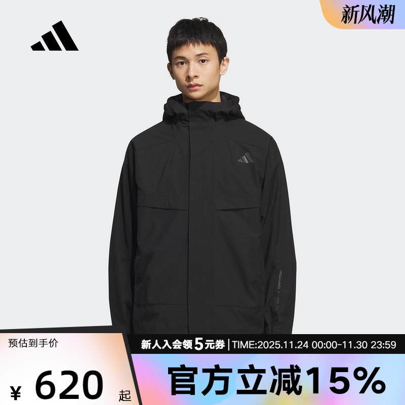 adidas阿迪达斯冬季拒水防风运动休闲连帽外套男梭织夹克 KB7624