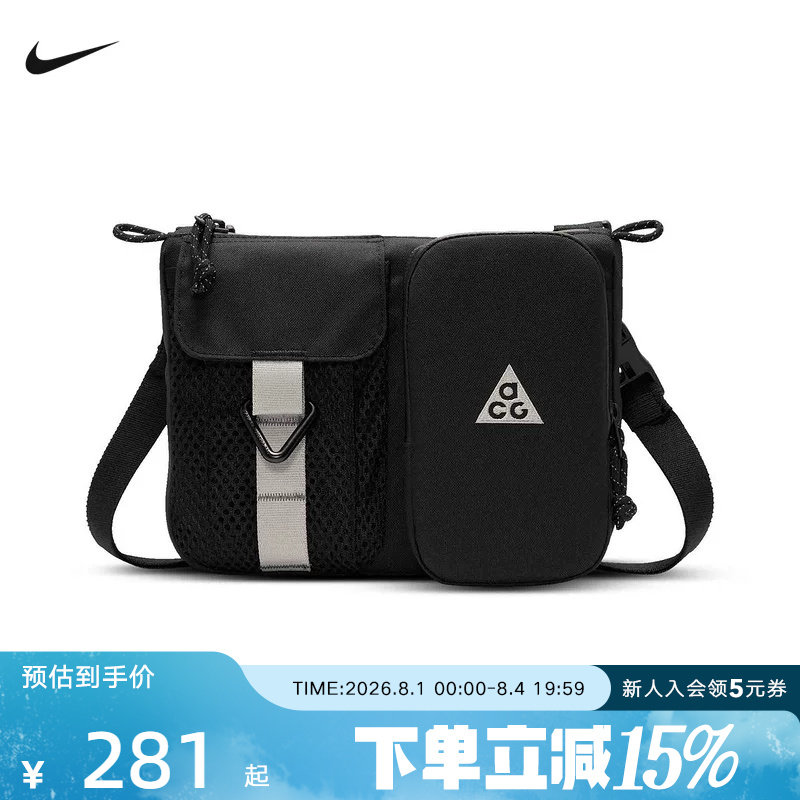 NIKE耐克ACG男女户外收纳斜挎包魔术贴拉链口袋单肩包HJ8180-010