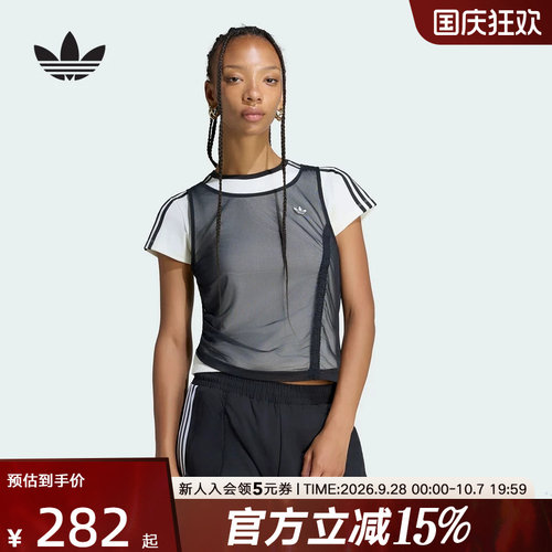 adidas阿迪达斯三叶草女柔软休闲运动修身短袖T恤时尚上衣 LF2341