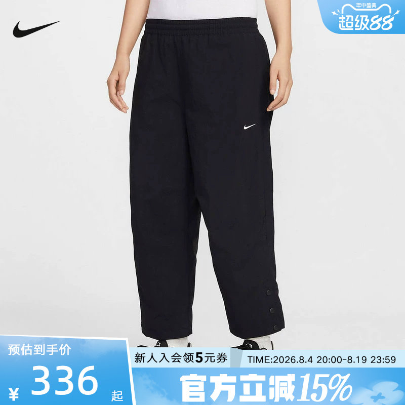 NIKE耐克女裤Oversize风高腰梭织中长裤2026春休闲长裤IF0221-010 - 实物图