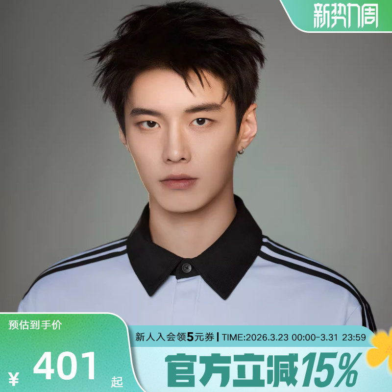 阿迪达斯三叶草何与同款男棉质橄榄球运动宽松长袖POLO衫 KE2