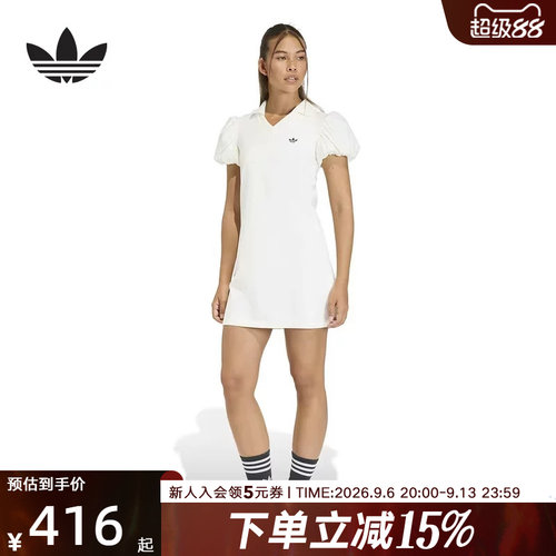 adidas阿迪达斯三叶草针织翻领泡泡袖运动风修身女连衣裙 KE3437