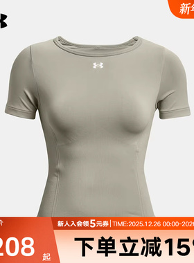 UA安德玛Train Seamless SS女子新款圆领运动短袖T恤1379149-504