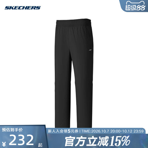 Skechers斯凯奇2026夏女士运动休闲舒适时尚直筒九分裤 P226W090
