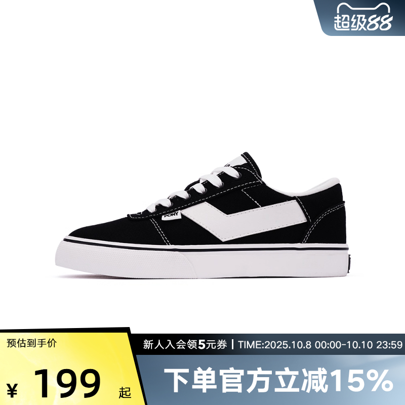 Pony休闲运动鞋低帮波尼