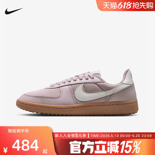 耐克女鞋Field General'82 低帮复古运动板鞋华夫格底FZ5593-004
