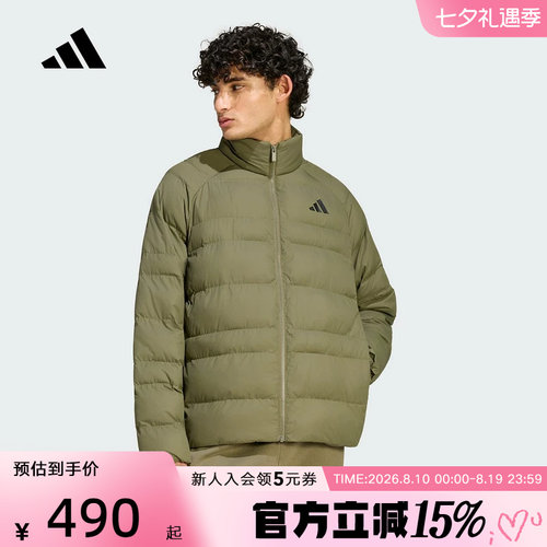 adidas阿迪达斯2026秋男休闲运动立领短棉服保暖夹克外套 KS7698