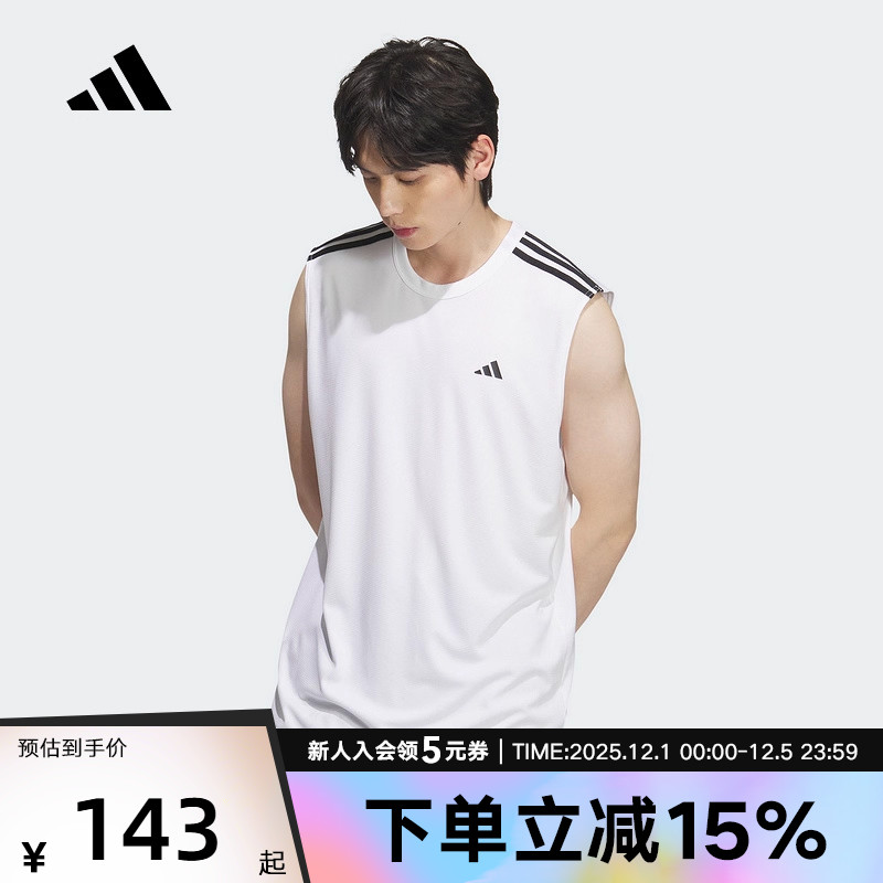 adidas阿迪达斯夏白速干篮球背心CLIMACOOL男女无袖T恤KE5907