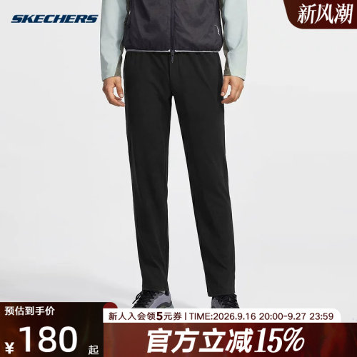 SKECHERS斯凯奇男裤新款2026秋直筒百搭运动长裤 P326M102-0018