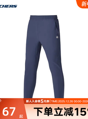 Skechers斯凯奇运动春季男子新款松紧纯色休闲长裤 P125M029/048B