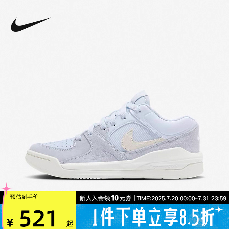 耐克Jordan女鞋STADIUM 90大童鞋篮球鞋复古休闲运动鞋DX4399-400
