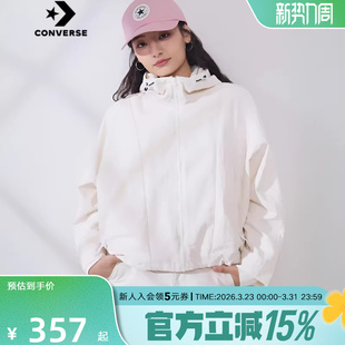 Converse匡威女子夹克2026春新品 W2Y 刺绣logo束腰休闲外套WCJ430