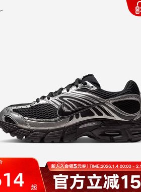 耐克女鞋Nike Air Max Moto 2K 银黑色网面复古跑步鞋HQ2056-007