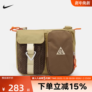 NIKE耐克ACG男女户外收纳斜挎包魔术贴拉链口袋单肩包HJ8180 297
