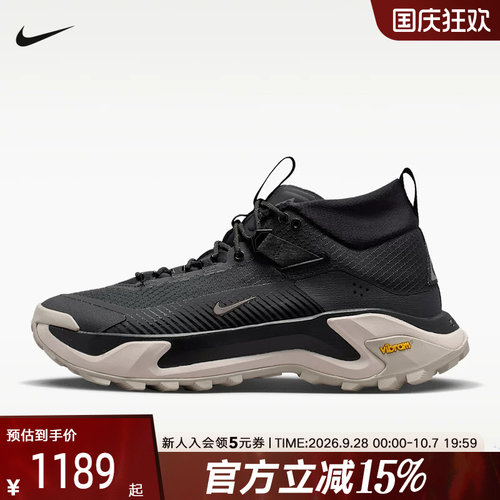 耐克（NIKE）（新品）2026冬男ZOOMX IO7854-005