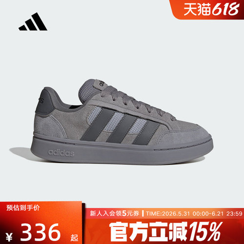 adidas阿迪达斯男女鞋GC ALPHA SK8面包鞋运动休闲板鞋 HQ7369