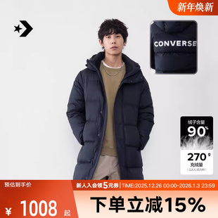 600蓬鸭绒保暖羽绒服MCJ120 长款 023 男修身 Converse匡威秋冬新品